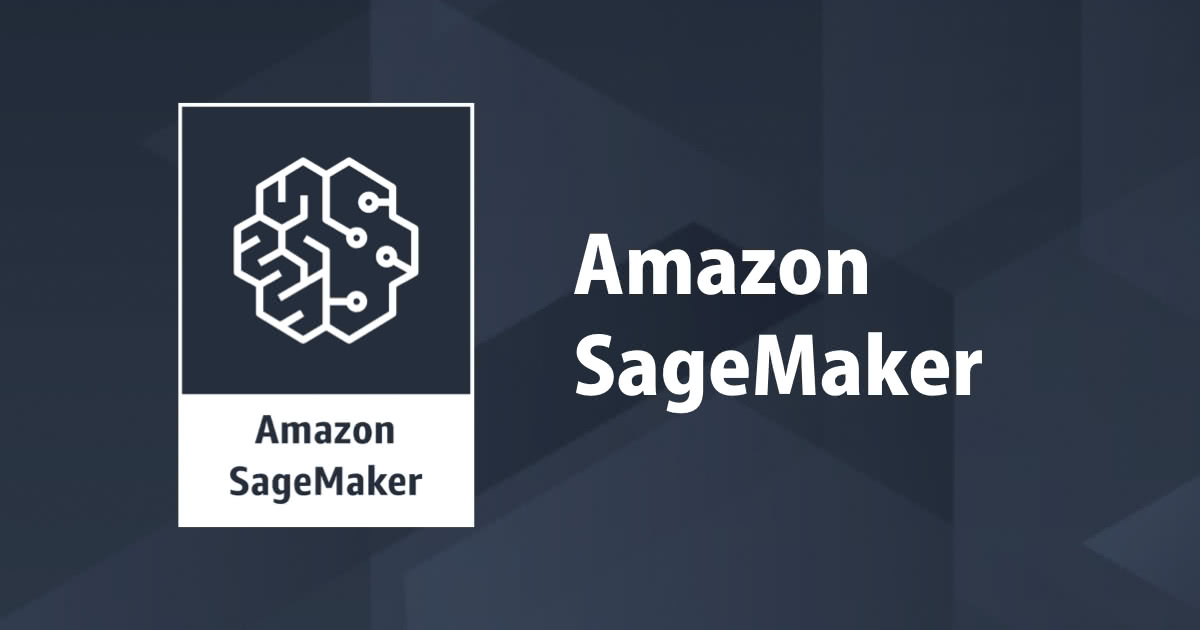 Amazon SageMakerの自動モデルチューニングにおいて学習ジョブの早期停止機能がサポートされました Amazon